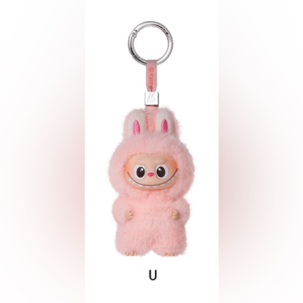 NIB Authentic Pop Mart Pin For Love Confirmed U Labubu Vinyl Pendant Baby Pink